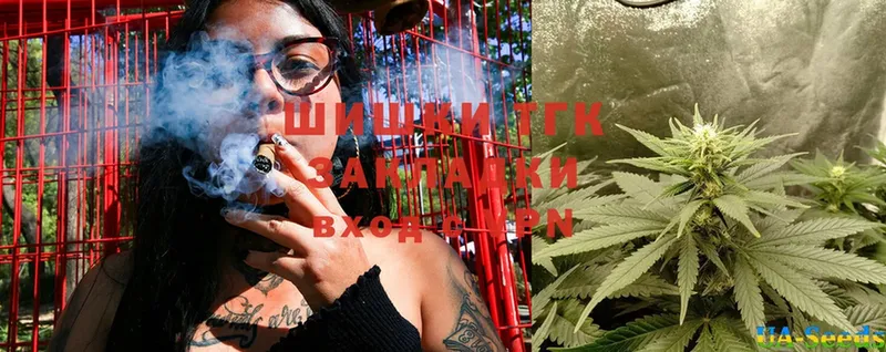 Шишки марихуана SATIVA & INDICA  Микунь 